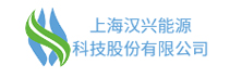 Shanghai Hanxing Energy Technology