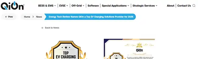 QiOn recognition