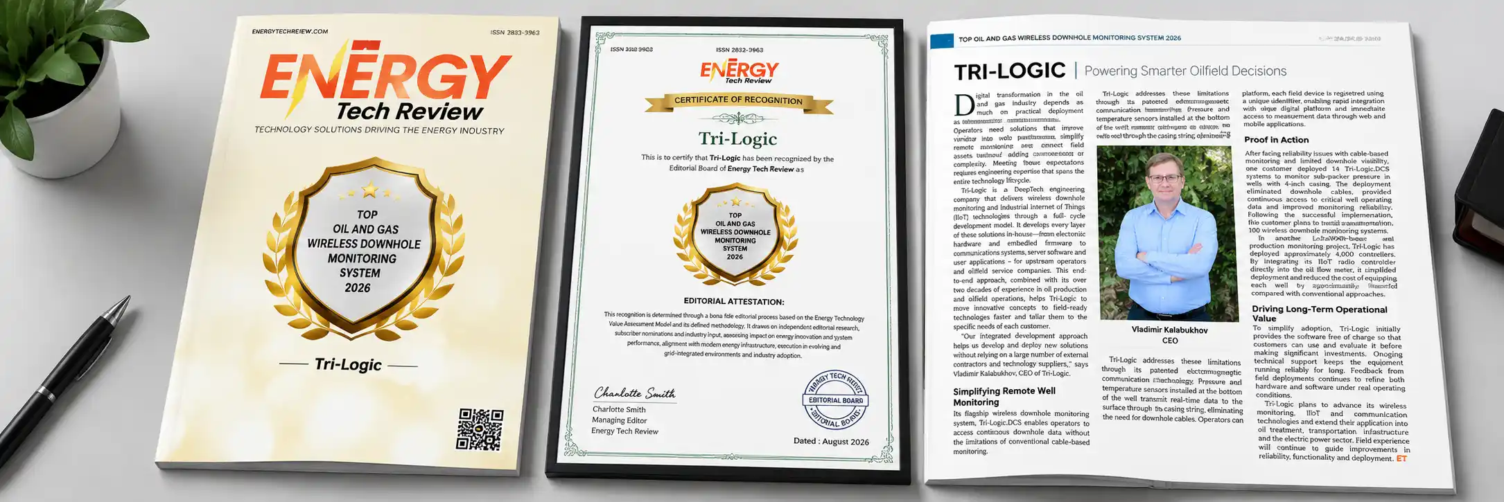 TRADE SHOW BROCHURE