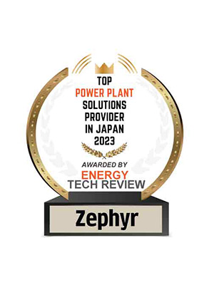 Top 5 Power Plant Solutions Companies in Japan - 2023